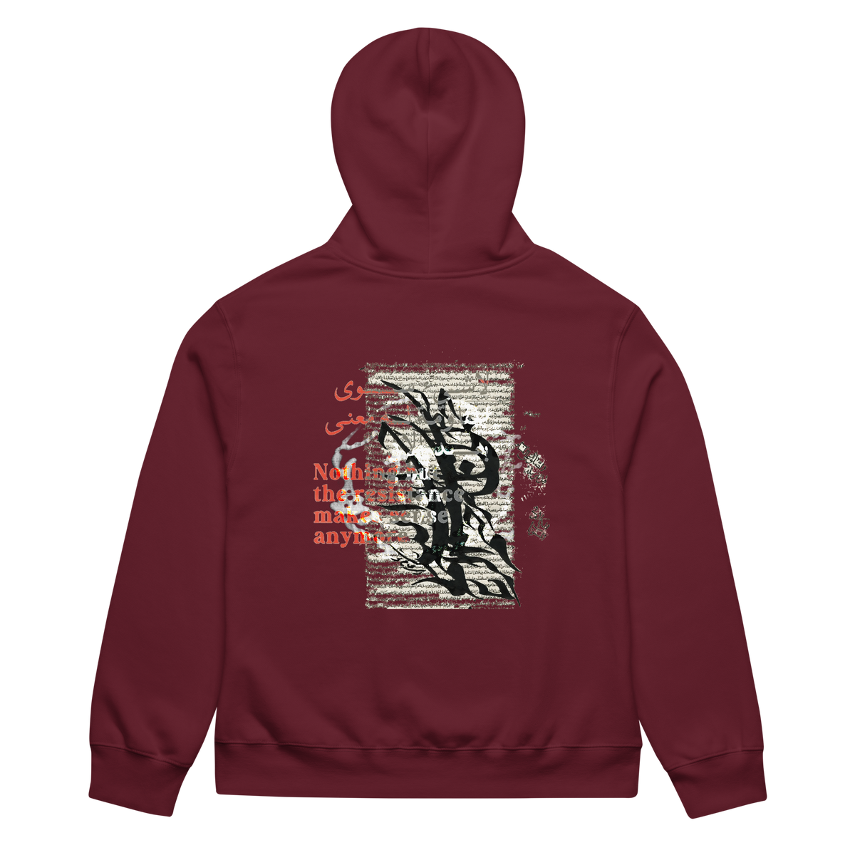 Maroon hoodie with graphic design on the back against a white background